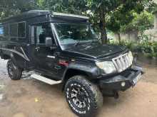 Mahindra Bolero 2017 Pickup