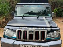 Mahindra Bolero 2015 Pickup