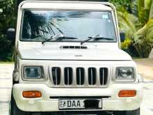 Mahindra Bolero 2015 Pickup