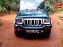 Mahindra Bolero 2015 Pickup