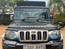 Mahindra Bolero 2017 Pickup