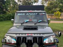Mahindra Bolero 2015 Pickup