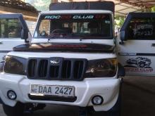 Mahindra Bolero 2015 Pickup