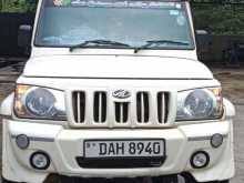 Mahindra Bolero 2023 Pickup