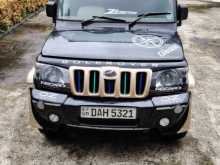 Mahindra Bolero 2020 Pickup