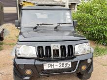 Mahindra Bolero 2016 Pickup