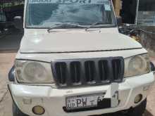Mahindra Bolero 2013 Pickup