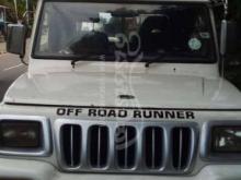 Mahindra Bolero 2011 Pickup