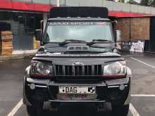 https://riyasewana.com/uploads/mahindra-bolero-221443044722.jpg