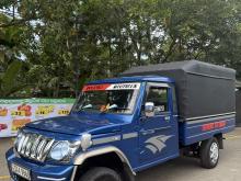 Mahindra Bolero 2015 Pickup