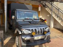 Mahindra Bolero 2017 Pickup