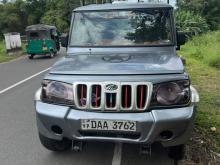 Mahindra Bolero 2015 Pickup