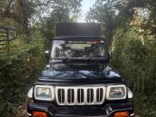 https://riyasewana.com/uploads/mahindra-bolero-227034217275.jpg