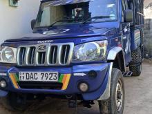 Mahindra Bolero 2015 Pickup