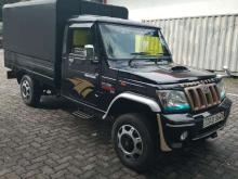 https://riyasewana.com/uploads/mahindra-bolero-22912466164.jpg