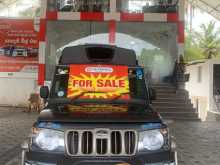 Mahindra Bolero 2017 Pickup