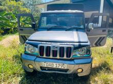 Mahindra Bolero 2015 Pickup
