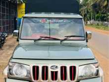 Mahindra Bolero 2017 Pickup