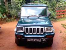 Mahindra Bolero 2015 Pickup