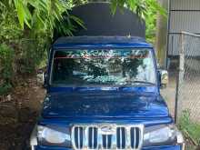 Mahindra Bolero 2017 Pickup