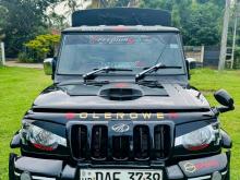 Mahindra Bolero 2017 Pickup