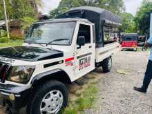 https://riyasewana.com/uploads/mahindra-bolero-231427474913.jpg