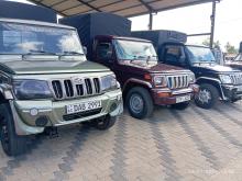 Mahindra Bolero 2015 Pickup