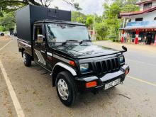 Mahindra Bolero 2016 Pickup