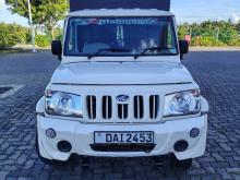 Mahindra Bolero 2026 Pickup