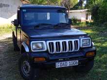 Mahindra Bolero 2016 Pickup
