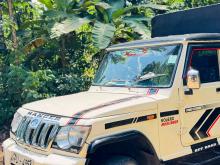 Mahindra Bolero 2013 Pickup