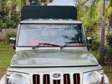 Mahindra Bolero 2017 Pickup