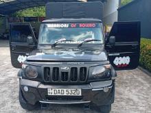 Mahindra Bolero 2016 Pickup