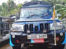 Mahindra Bolero 2015 Pickup