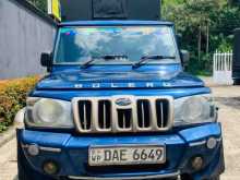 Mahindra Bolero 2016 Pickup