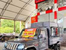 Mahindra Bolero 2015 Pickup