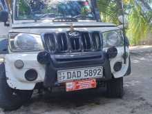 Mahindra Bolero 2016 Pickup