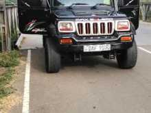 https://riyasewana.com/uploads/mahindra-bolero-241507214312.jpg