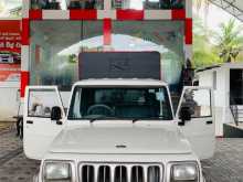 Mahindra Bolero 2015 Pickup