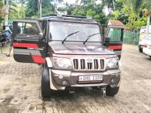 Mahindra Bolero 2016 Pickup