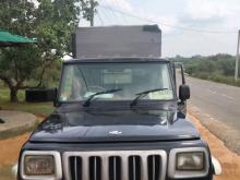 Mahindra Bolero 2015 Pickup