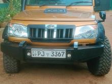 Mahindra Bolero 2019 Pickup