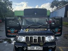 Mahindra Bolero 2017 Pickup