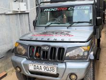 Mahindra Bolero 2015 Pickup