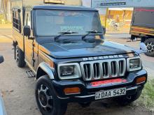 Mahindra Bolero 2015 Pickup