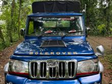Mahindra Bolero 2017 Pickup