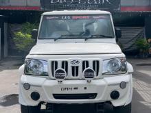 Mahindra Bolero 2023 Pickup