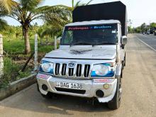Mahindra Bolero 2018 Pickup