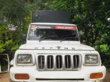 https://riyasewana.com/uploads/mahindra-bolero-251044155002.jpg