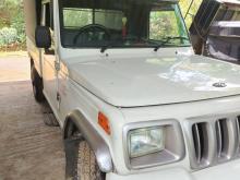 Mahindra Bolero 2014 Pickup